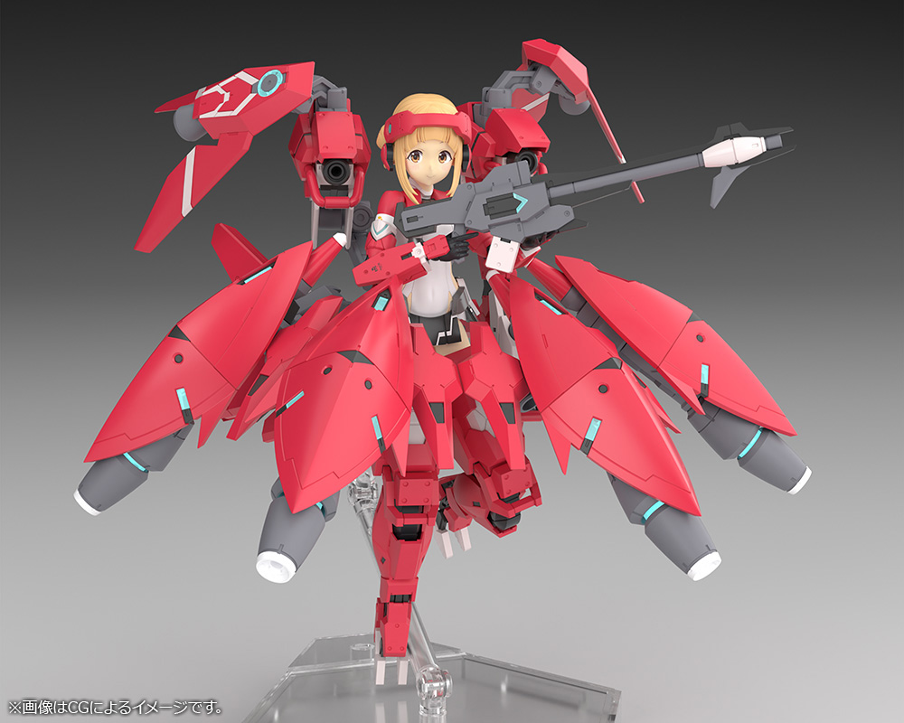 "Pre-Order" Megami Device x Alice Gear Aegis - Nodoka Takahata Shimon