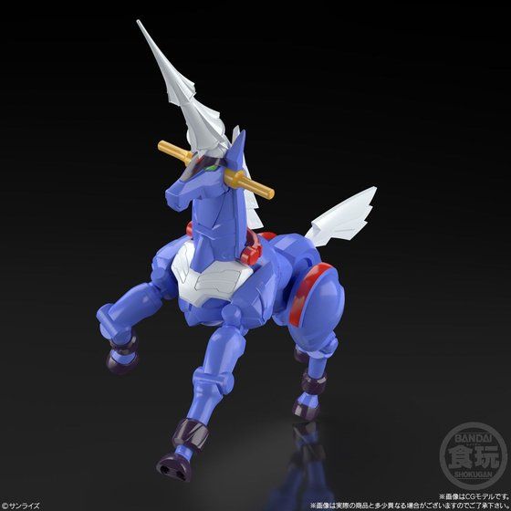 Super Mini Pla Gear Fighter Dendoh: Dendoh & Data Weapon Set