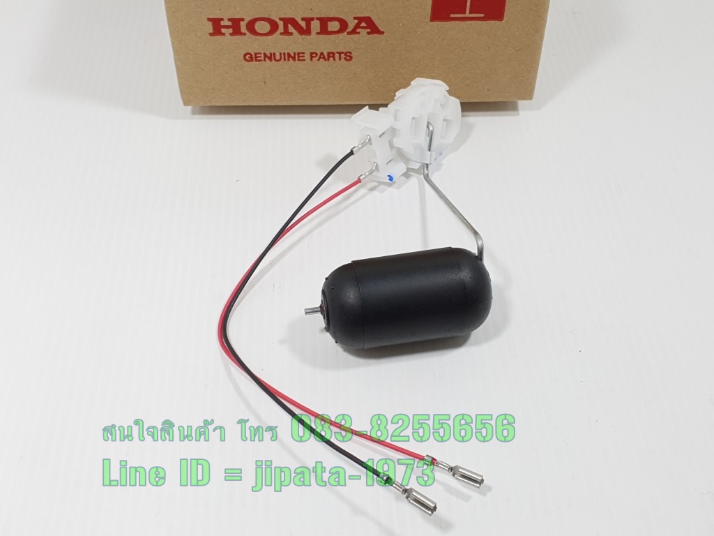 (Scoopy i LED) ชุดลูกลอยวัดระดับน้ำมันเชื้อเพลิง Honda Scoopy i LED รุ่นปี 2017-2019 แท้