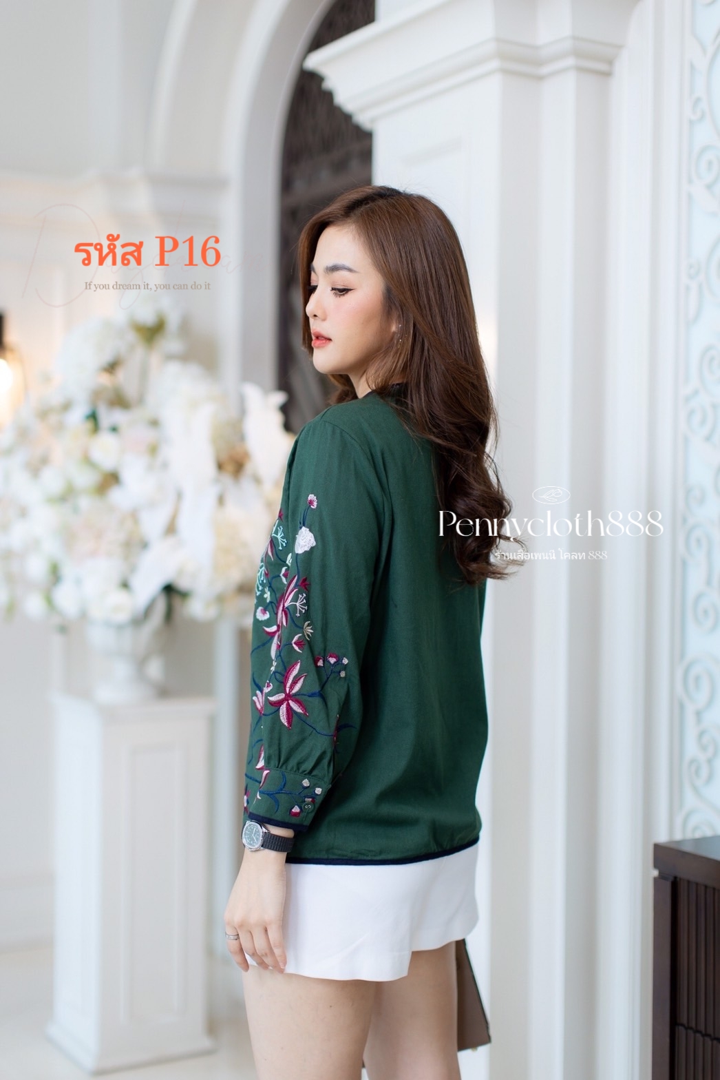 P16 เสื้อลินินผสมฝ้าย งานปักดอกไม้ มีกระดุมหน้า เสื้อฟรีไซซ์ อก 44 นิ้ว สีขาว ชมพู เลือดหมู เขียวเข้ม ฟ้าตุ่น