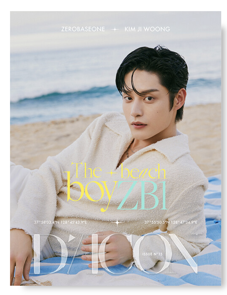 ZEROBASEONE - DICON VOLUME N15 ZEROBASEONE The beach boyZB1 - หน้าปก KIM JI WOONG
