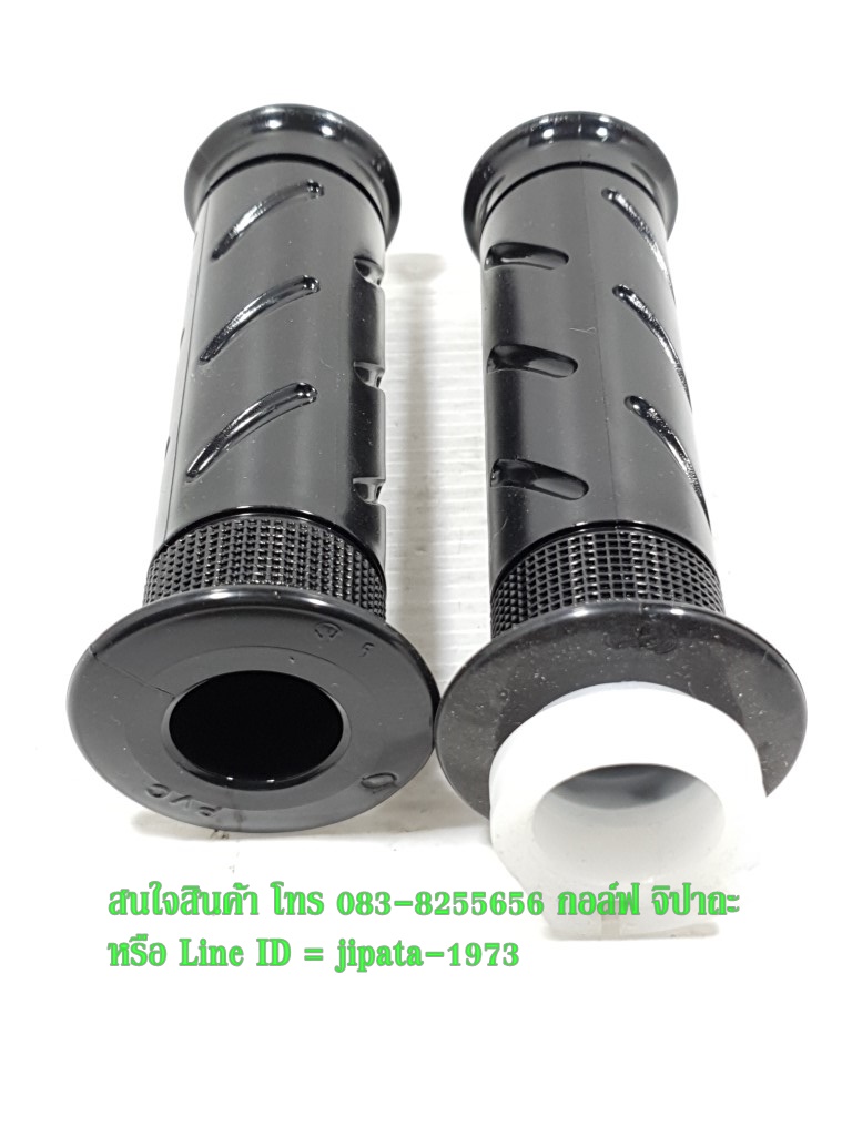 (Wave 125) ชุดปลอกแฮนด์ Honda Wave ,CBR 150 i แท้