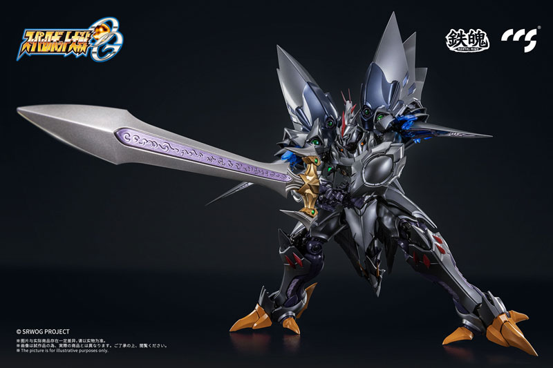 "Pre-Order" CCSToys - Gokin - Cybaster Possession Ver.