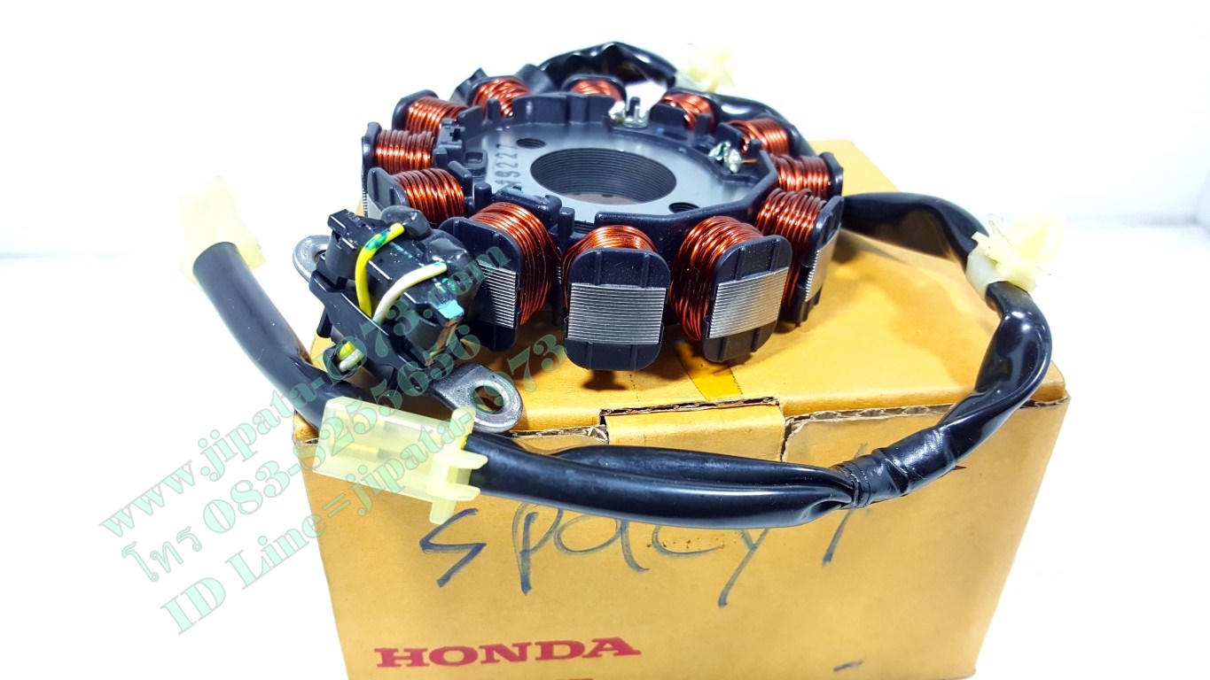 (Spacy i) ชุดฟินคอล์ย Honda Spacy i แท้