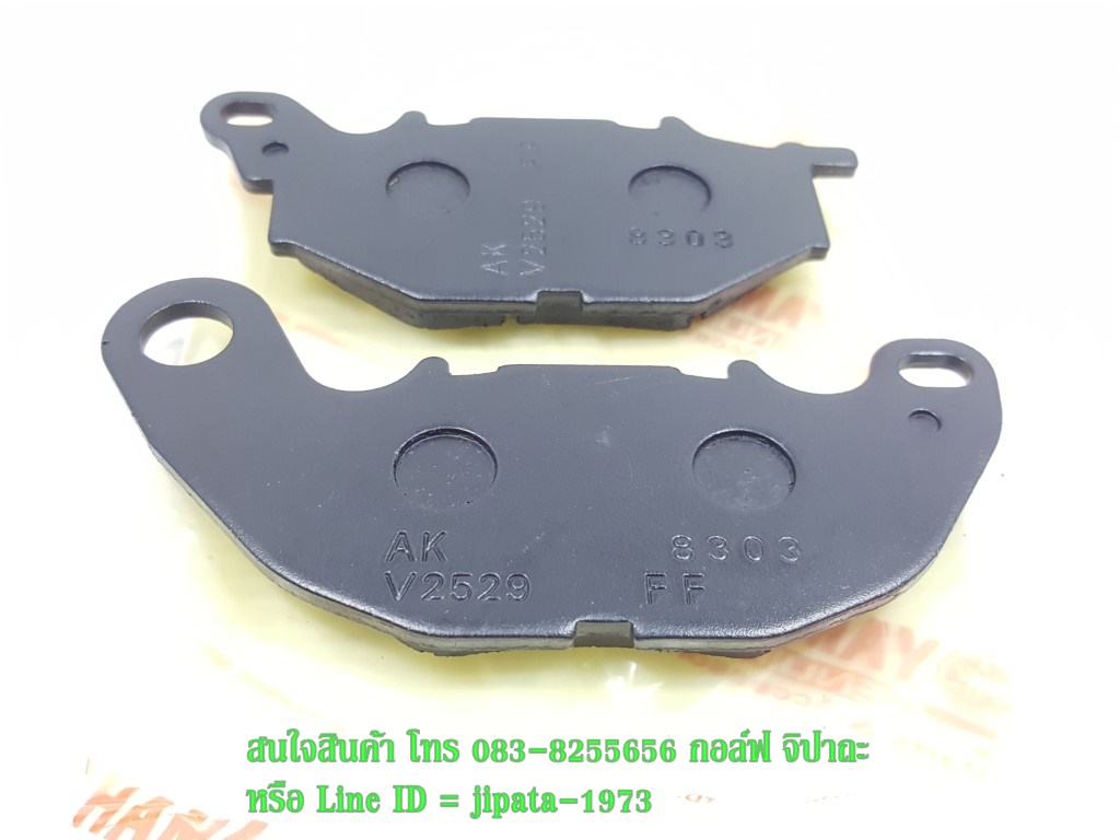 (Xmax 300) ชุดผ้าเบรคหน้าและผ้าเบรคหลัง Yamaha Xmax 300 งานเกรดเอ