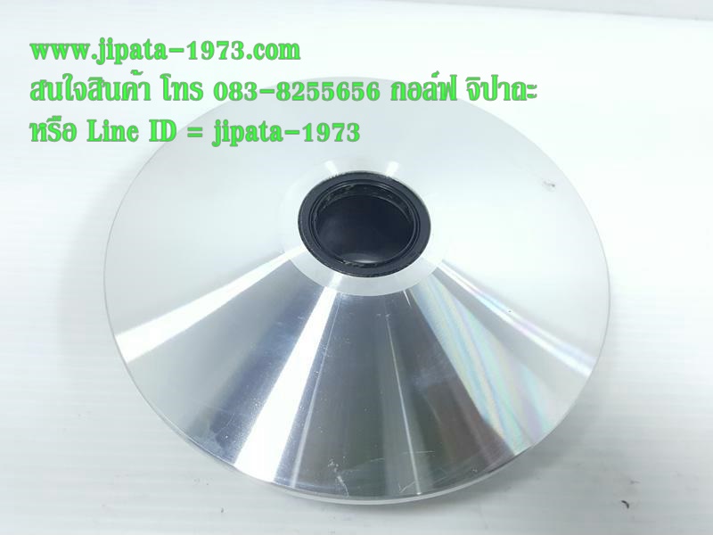 (PCX 2018) ชุดล้อขับสายพานหน้าตัวใน (ชามเม็ด) Honda PCX 150 i ปี 2018 แท้