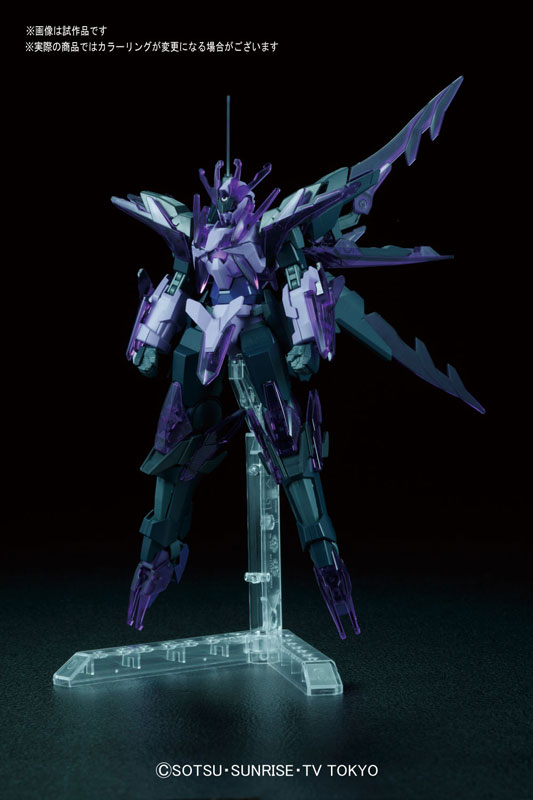 HGBF 1/144 Transient Gundam Glacier