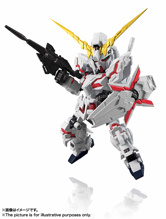 Nxedge Style [MS UNIT] Unicorn Gundam (Destroy Mode)
