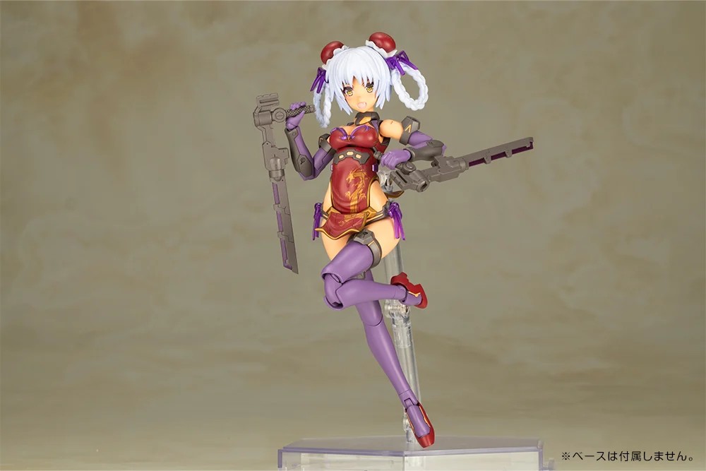 "Pre-Order" Frame Arms Girl Hresvelgr = Rufus Qipao Ver.