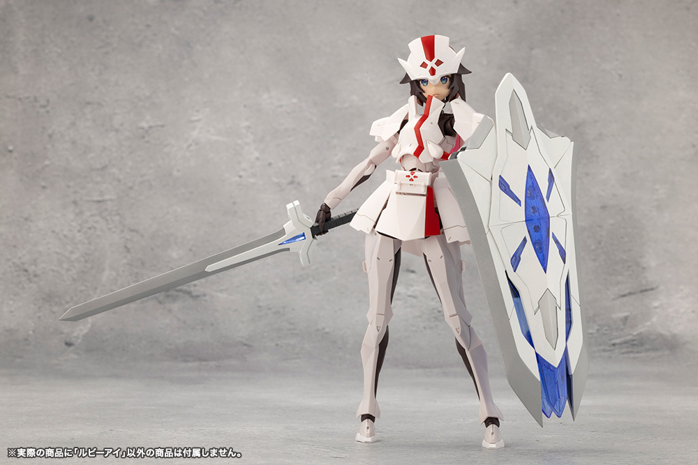 Ulimited Universe Megalomaria - Ruby Eye