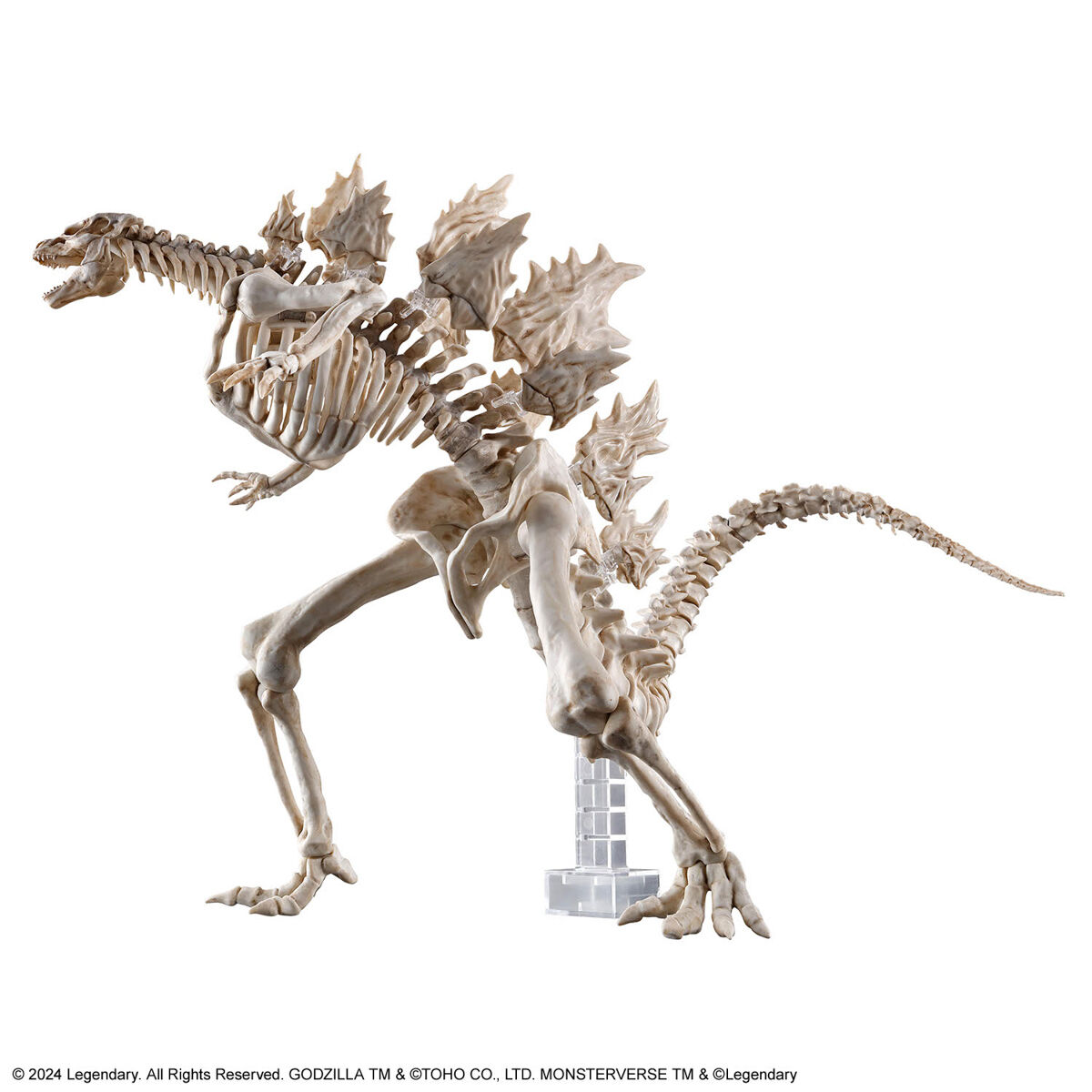 Godzilla 2024 (Godzilla x Kong: The New Empire)