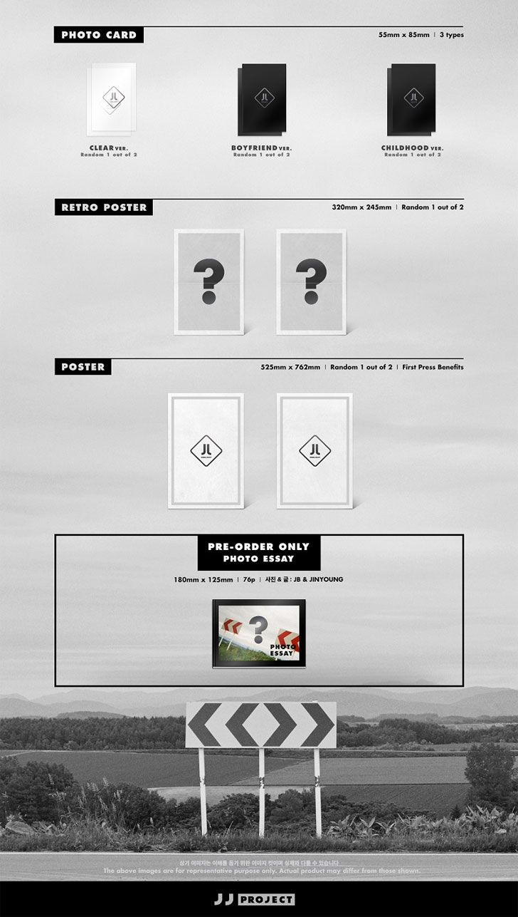 JJ Project - เฉพาะของแถมพิเศษ พร้อมส่ง