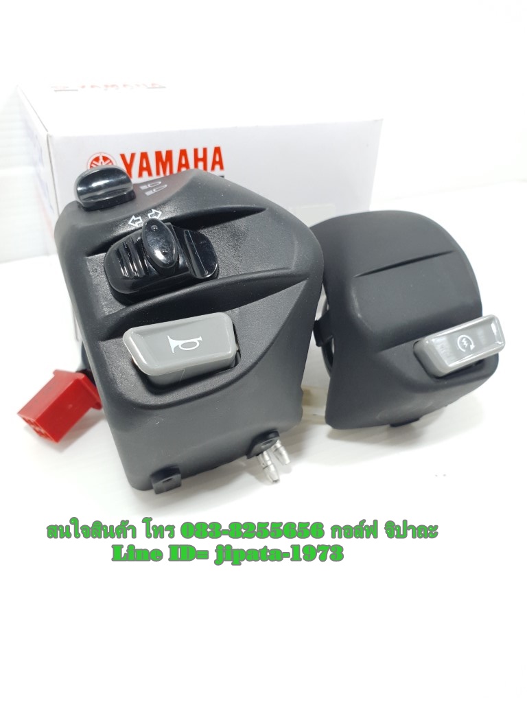 (Nouvo SX) ชุดสวิทช์แฮนด์ Yamaha Nouvo SX แท้