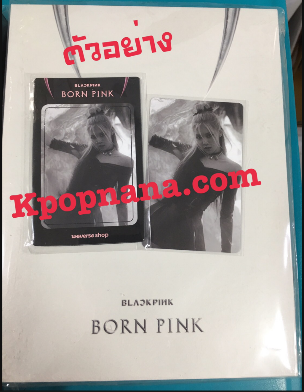 BLACKPINK - 2nd ALBUM [BORN PINK] BOX SET แบบ ได้ของแถม เพิ่ม จาก wevers หน้าปก Gray ver. + โปสเตอร์ พร้อมกระบอกโปสเตอร์ - ส่งเครืองบิน