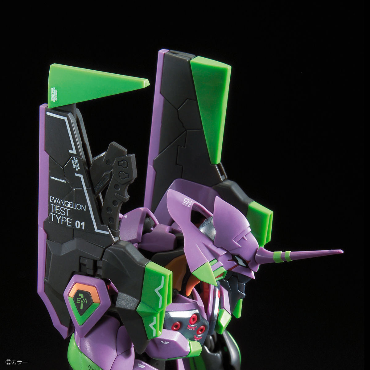 RG Multipurpose Humanoid Decisive Weapon, Artificial Human Evangelion Unit-01 DX Transport Platform