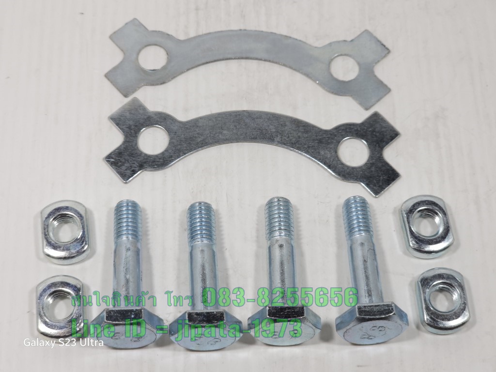 (RXZ) ชุดน๊อตยึดสเตอร์หลัง Yamaha RXZ,VR 150,TZR 150 งานเกรดเอ