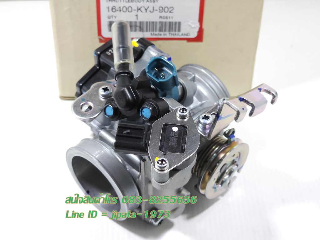 (CBR 250) ชุดเรือนลิ้นเร่ง Honda CBR 250 i แท้