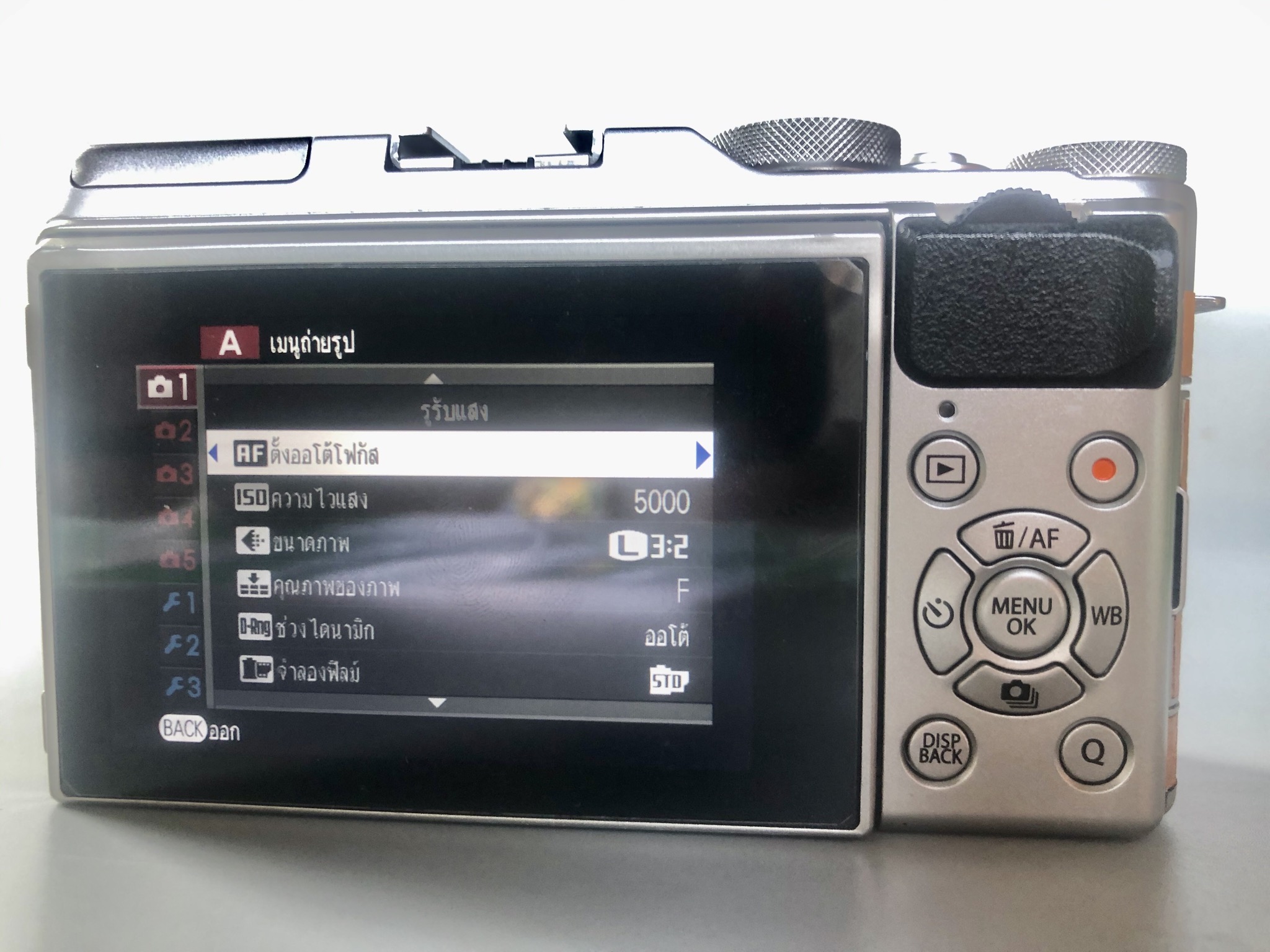 ขาย Fuji X-A3 อดีตระกันศูนย์ Lens Super EBC XC16 50 mm II