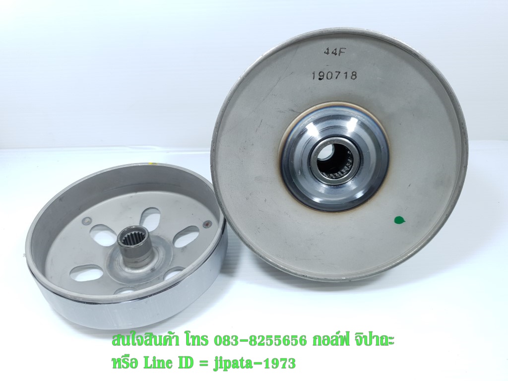 (Moove) ชุดล้อขับสายพานหลัง ชุดใหญ่ Honda Moove งานไต้หวัน เกรด เอ