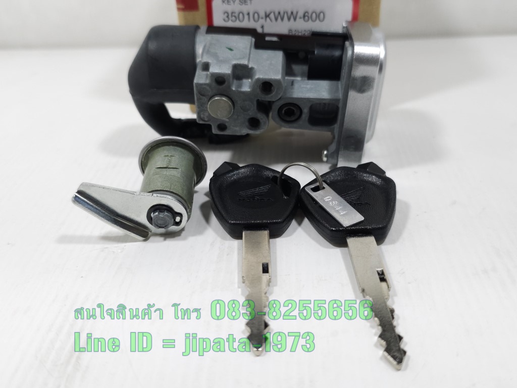 (Wave 110 i) ชุดสวิทช์กุญแจชุดใหญ่ Honda Wave 110 i ปี 2009,CZ-i แท้