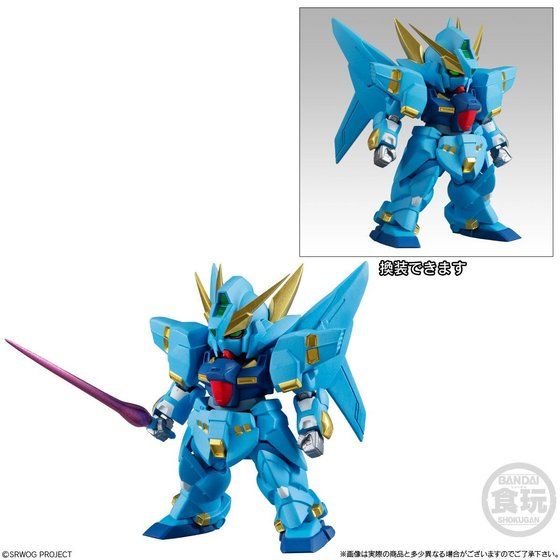 Super Robot Wars OG Original Collection 01 (Set of 4)