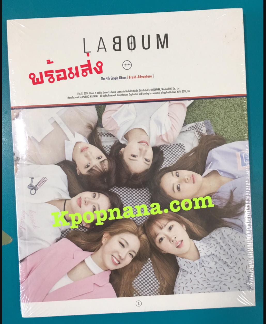 LABOUM 4TH SINGLE ALBUM - FRESH ADVENTURE พร้อมส่ง