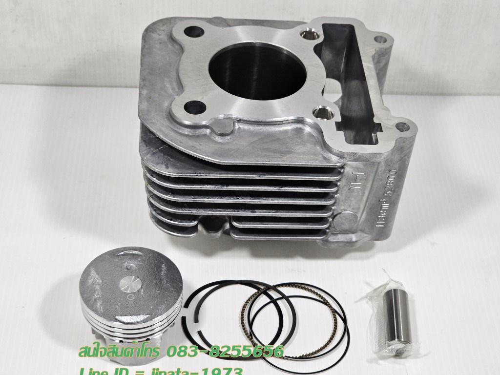 (Fiore) ชุดเสื้อสูบพร้อมลูกสูบแหวนครบชุด Yamaha Fiore,Filano (50 มม.) งานเกรดเอ