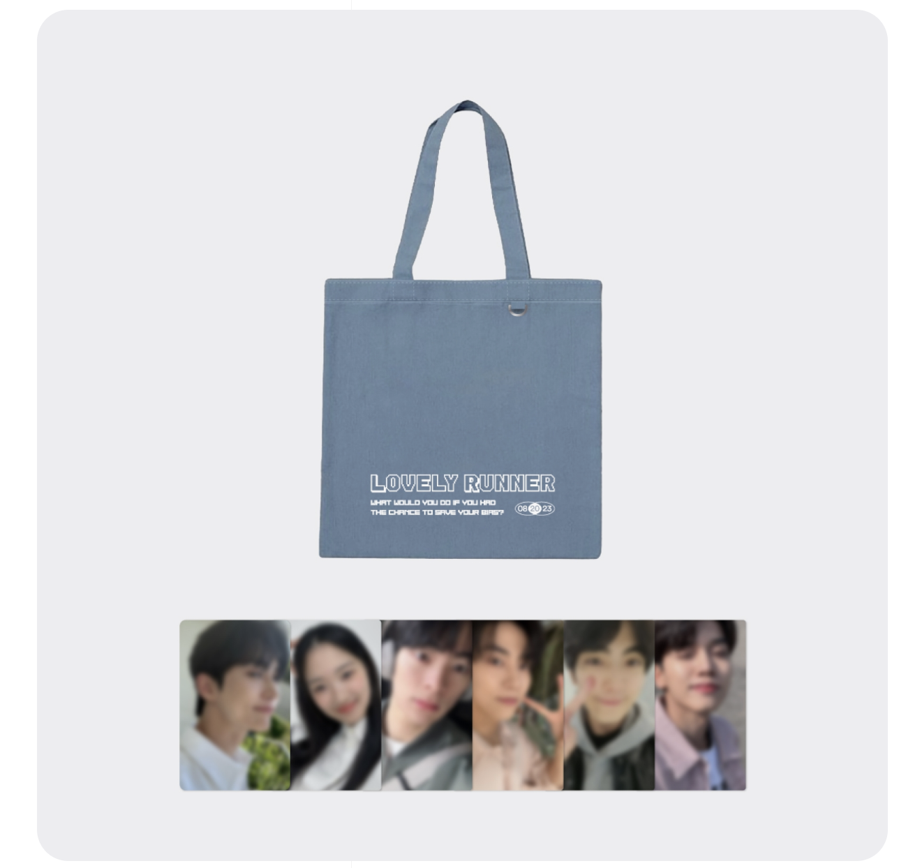 ของสะสมซีรีย์ Lovely Runner -LOVELY RUNNER POP-UP STORE OFFICIAL MD - DENIM ECO BAG
