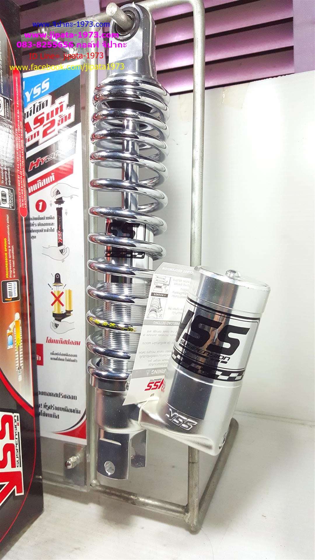 (Click,Mio) โช้คอัพหลังเดี่ยว YSS รุ่น G-Euro สำหรับ Honda Click,Scoopy i