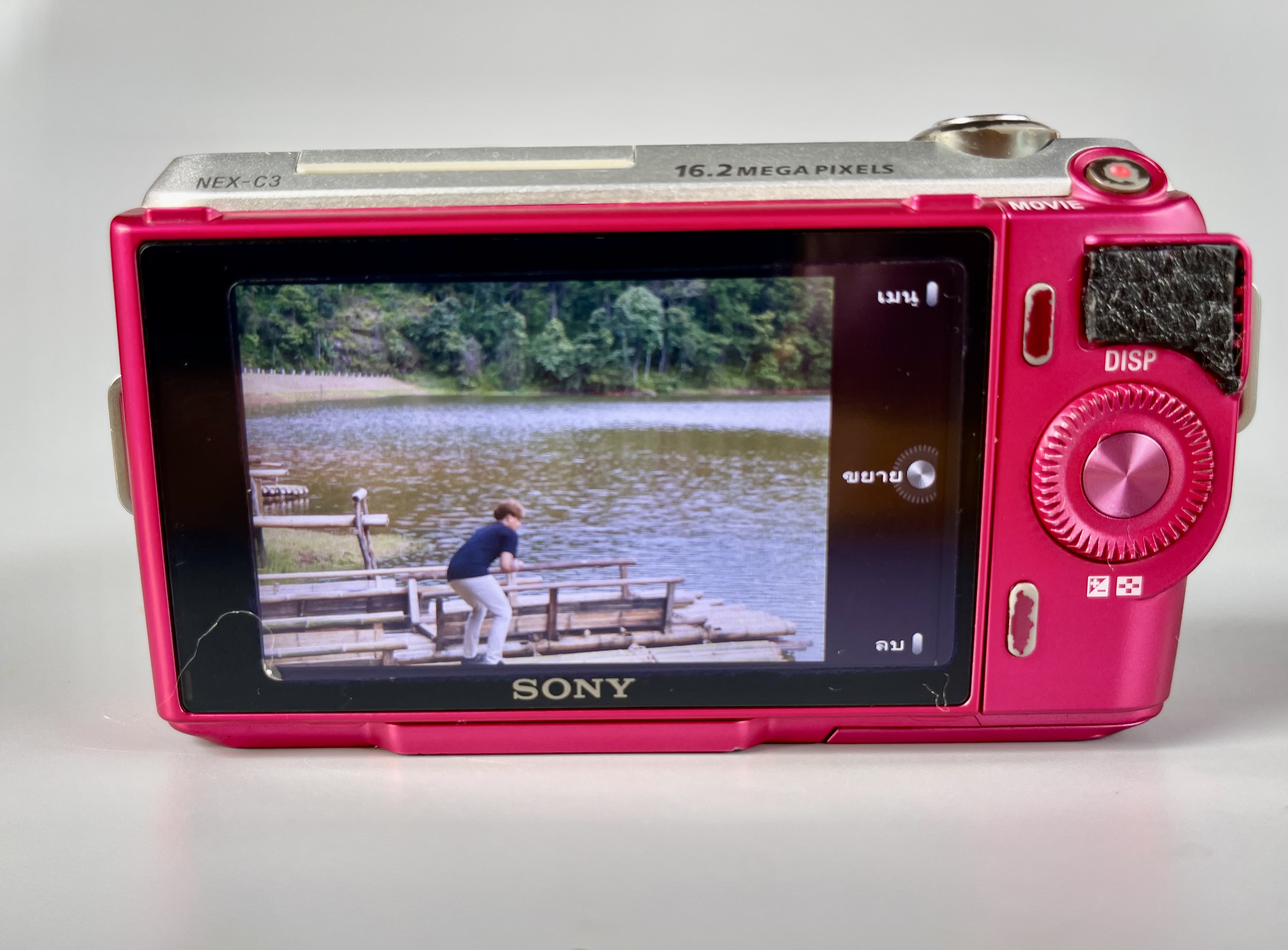 ขายกล้อง SONY NEX-C3 lens kit 18-55mm