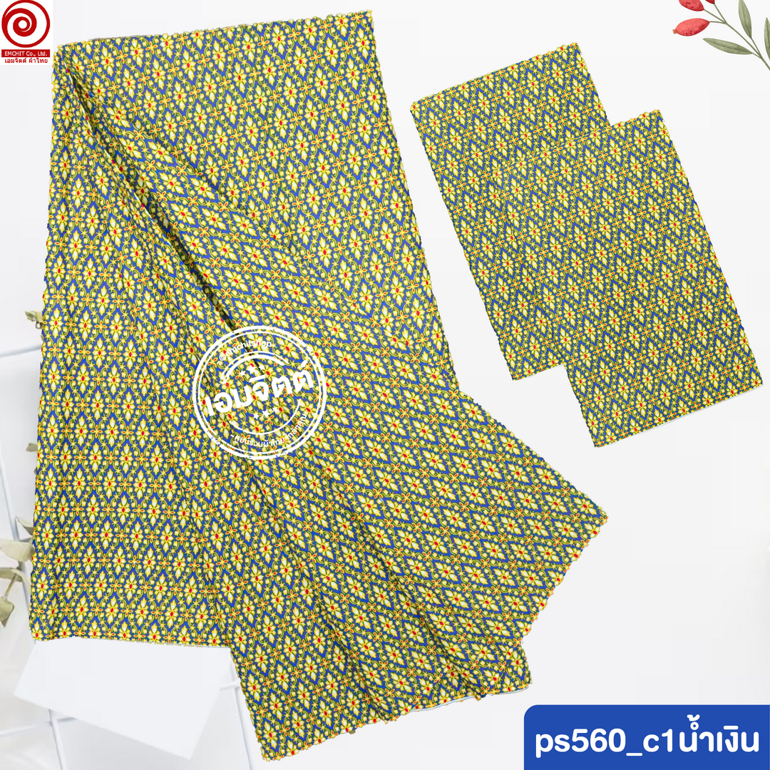 [2ม.] ผ้าถุงพุทธรักษา ลาย ps2m132 ใหญ่พิเศษ2เมตร (เย็บแล้ว)