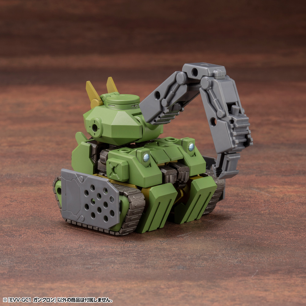 "Pre-Order" EVOROIDS VV-GC1 G-Crawler