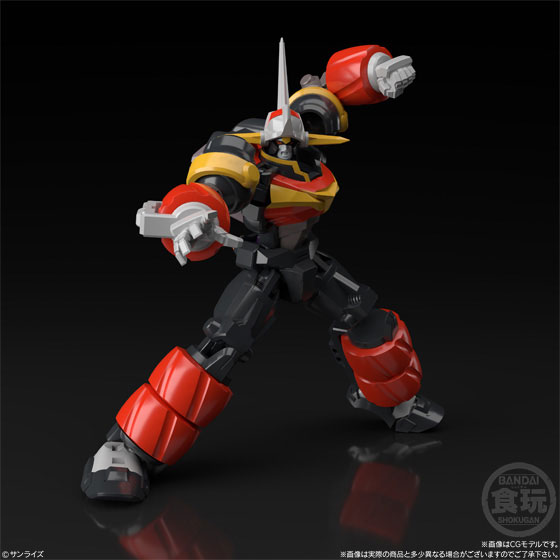 "Pre-Order" Super Mini Pla Gear Fighter Dendoh (Set of 2)