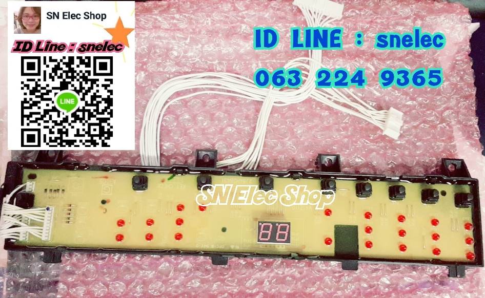 เมนบอร์ดเครื่องซักผ้า รุ่น SF-80HJ (63) แผงคอลโทรล (ด้านหน้า) PTSF-80HJ*027