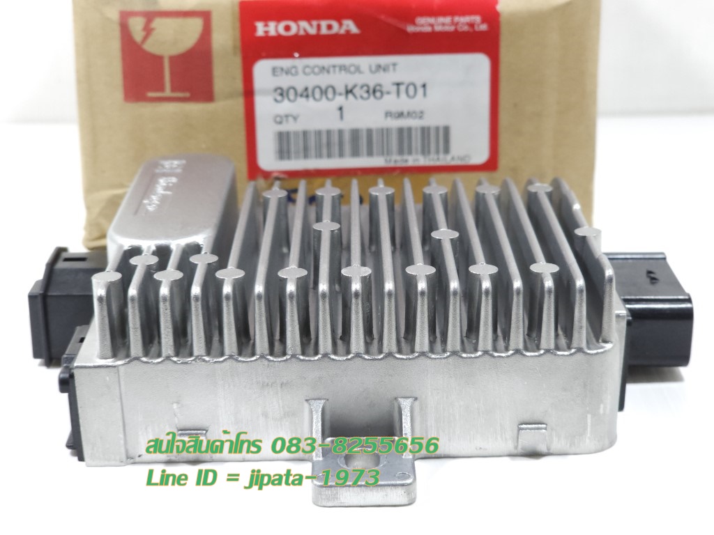 (PCX 150 i) กล่อง ECU Honda PCX 150 i (ไฟหน้า Led กุญแจ) ปี 2014 แท้