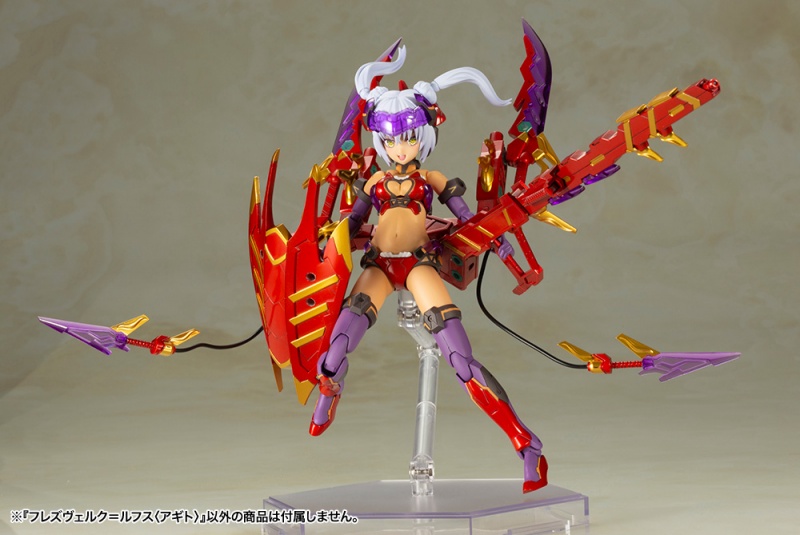 "Pre-Order" Frame Arms Girl Hresvelgr=Rufus (Agito)