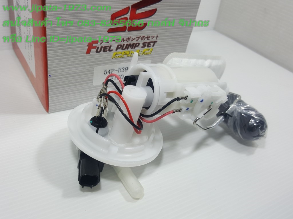 (Fino 115 i,TTX) ชุดปั๊มน้ำมันเชื้อเพลิง Yamaha Fino 115 Fi งานเกรดเอ