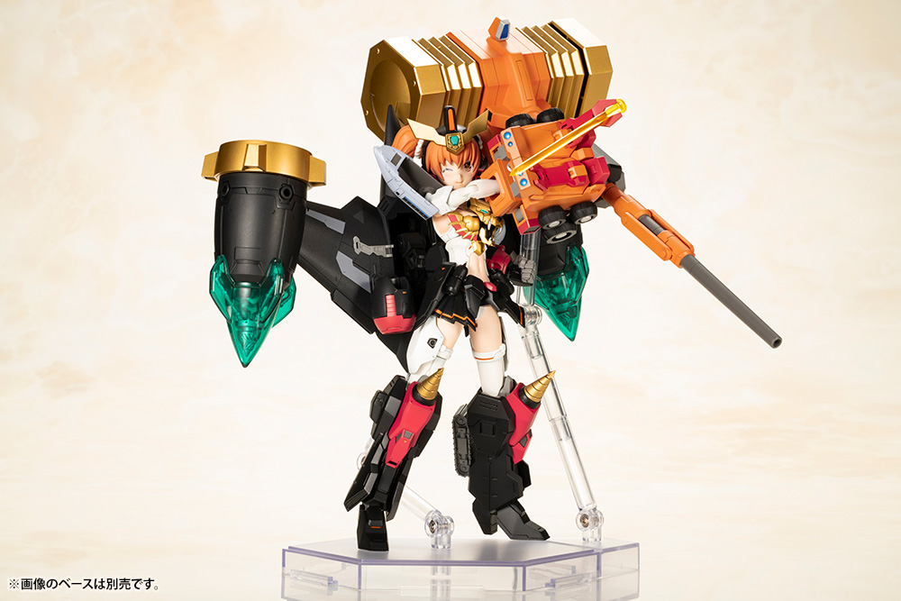 Cross Frame Girl Star GaoGaiGar
