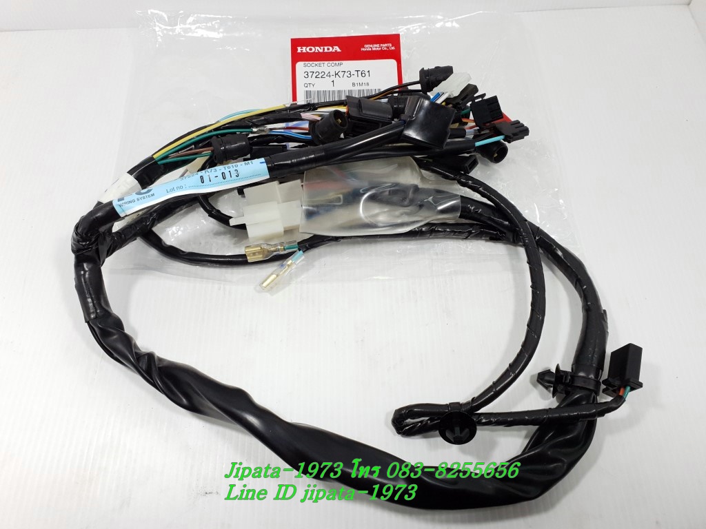 (Wave 125 i) ชุดสายไฟหลังเรือนไมล์ Honda wave 125 i ปี 2019 (รุ่นสตาร์ทมือ) แท้