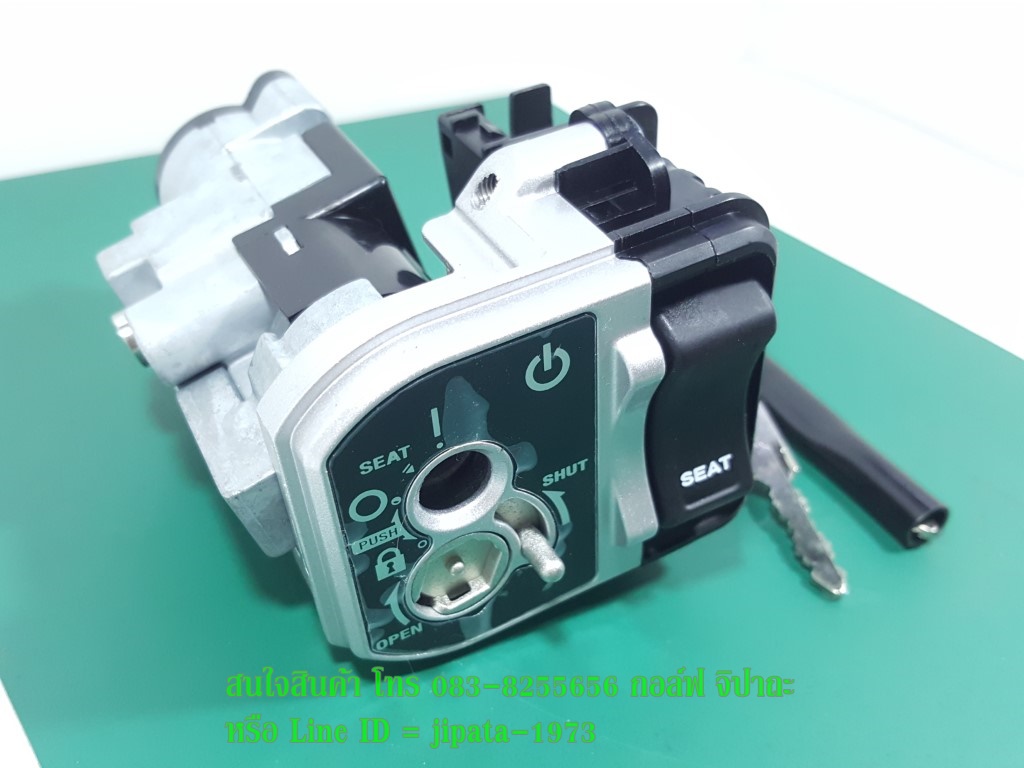 (Scoopy i ปี 2017) ชุดสวิทช์กุญแจ Honda Scoopy i ปี 2017 (รุ่นไฟหน้า Led) แท้