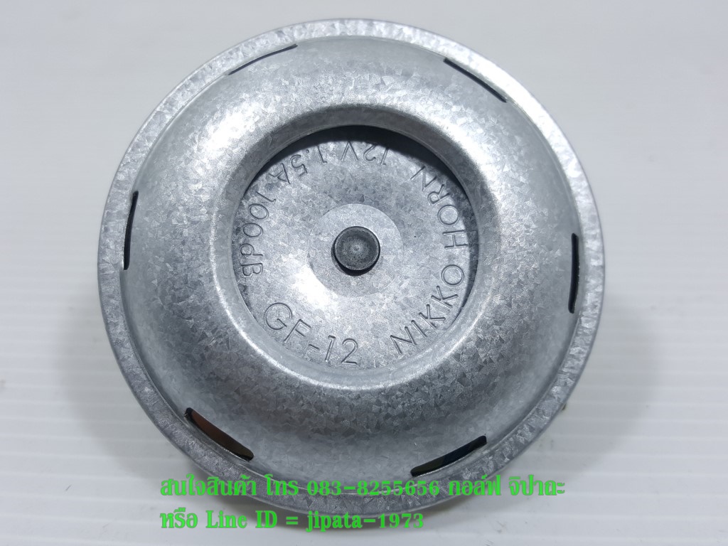 (Grand Filano) ชุดแตร Yamaha Grand Filano แท้