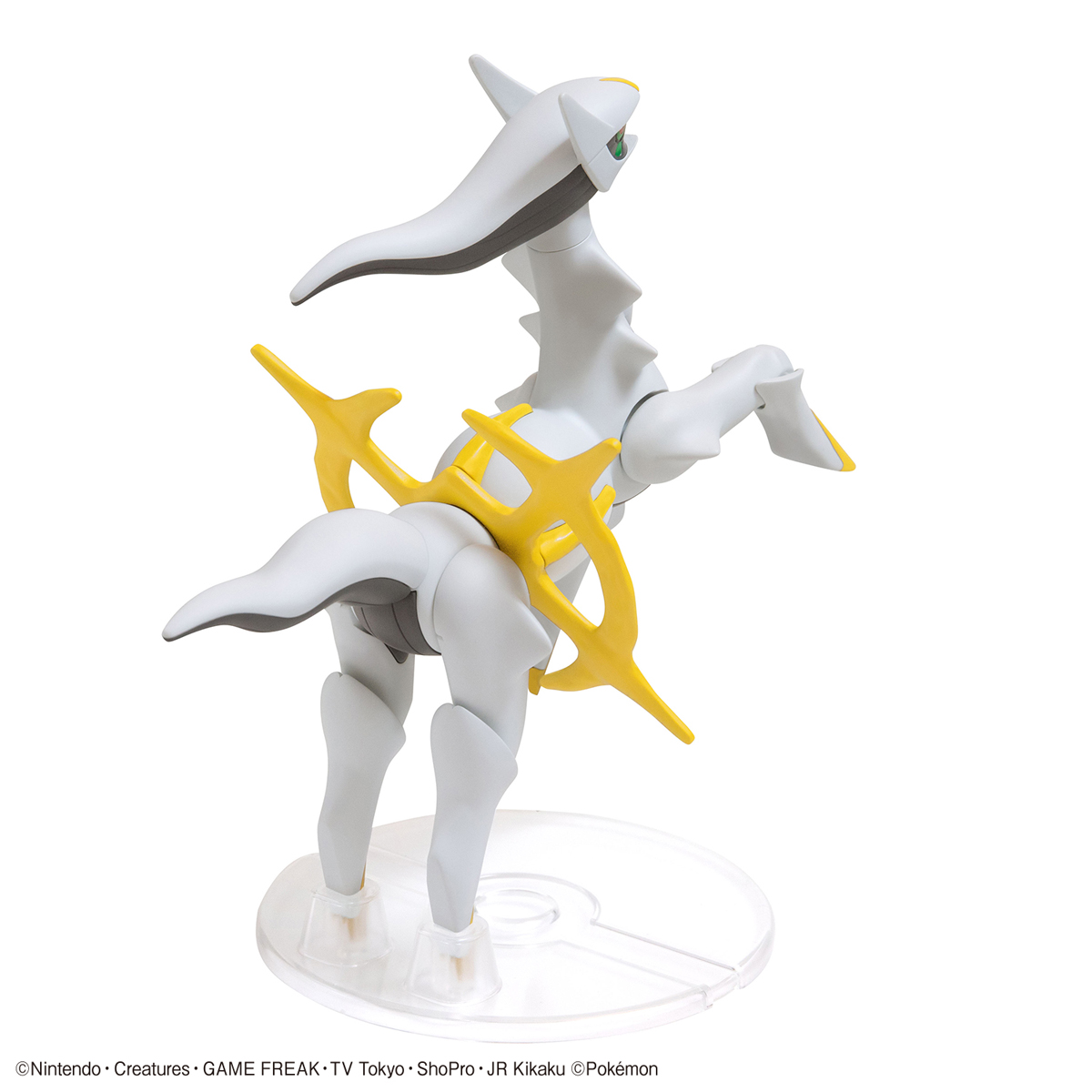Pokemon Plastic Model Collection 51 Select Series Arceus