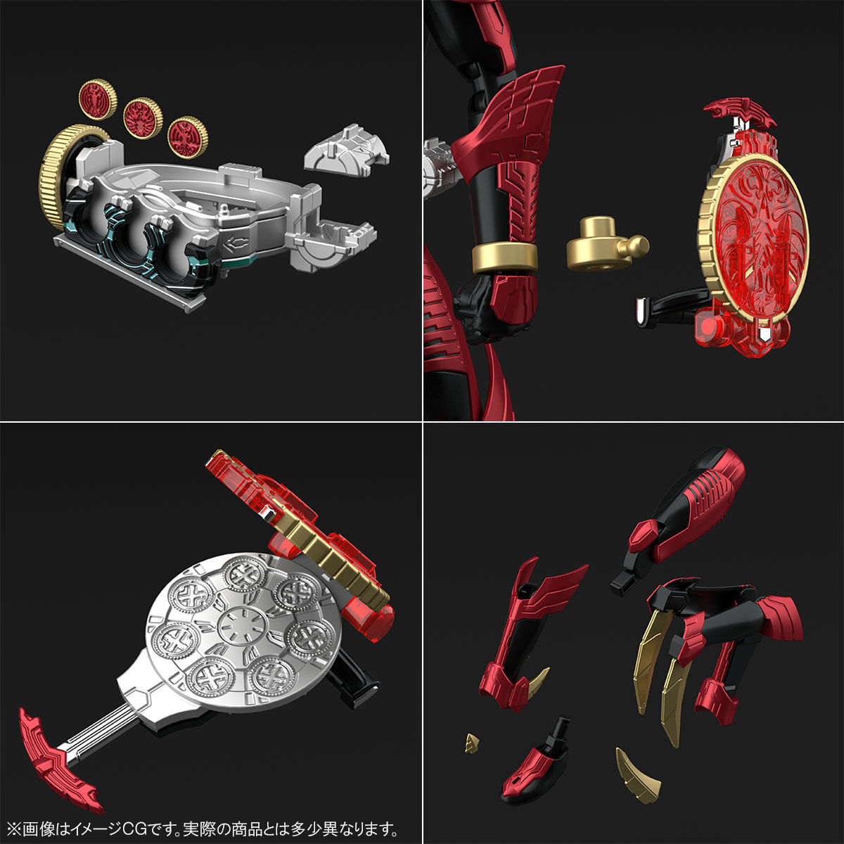 Figue-rise Standard Kamen Rider OOO Tajadol Combo