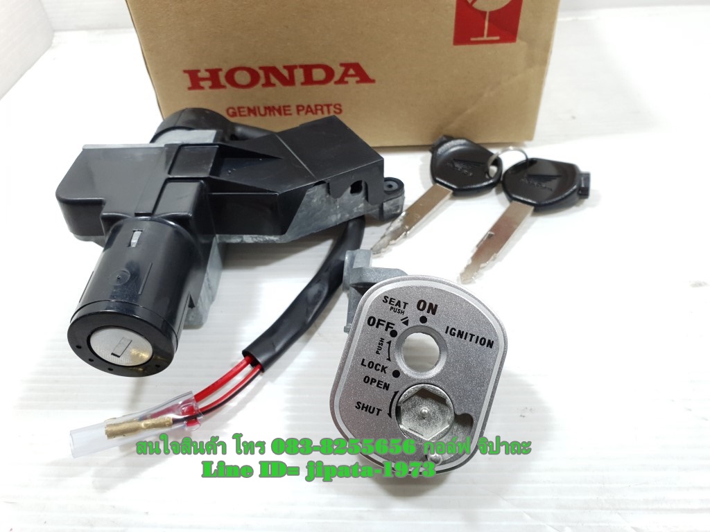 (Wave 125 S 2005) ชุดสวิทช์กุญแจ ชุดใหญ่ Honda Wave 125 S ปี 2005 แท้