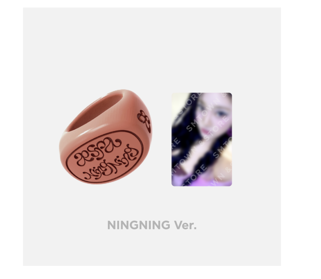aespa -aespa Digital Single - 'Better Things' MD Collection] - ของสะสม MILK GLASS แบบ ningning - ส่งเครืองบิน