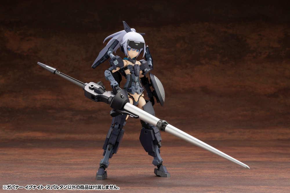 Hexa Gear 1/24 Governor Ignite Spartan