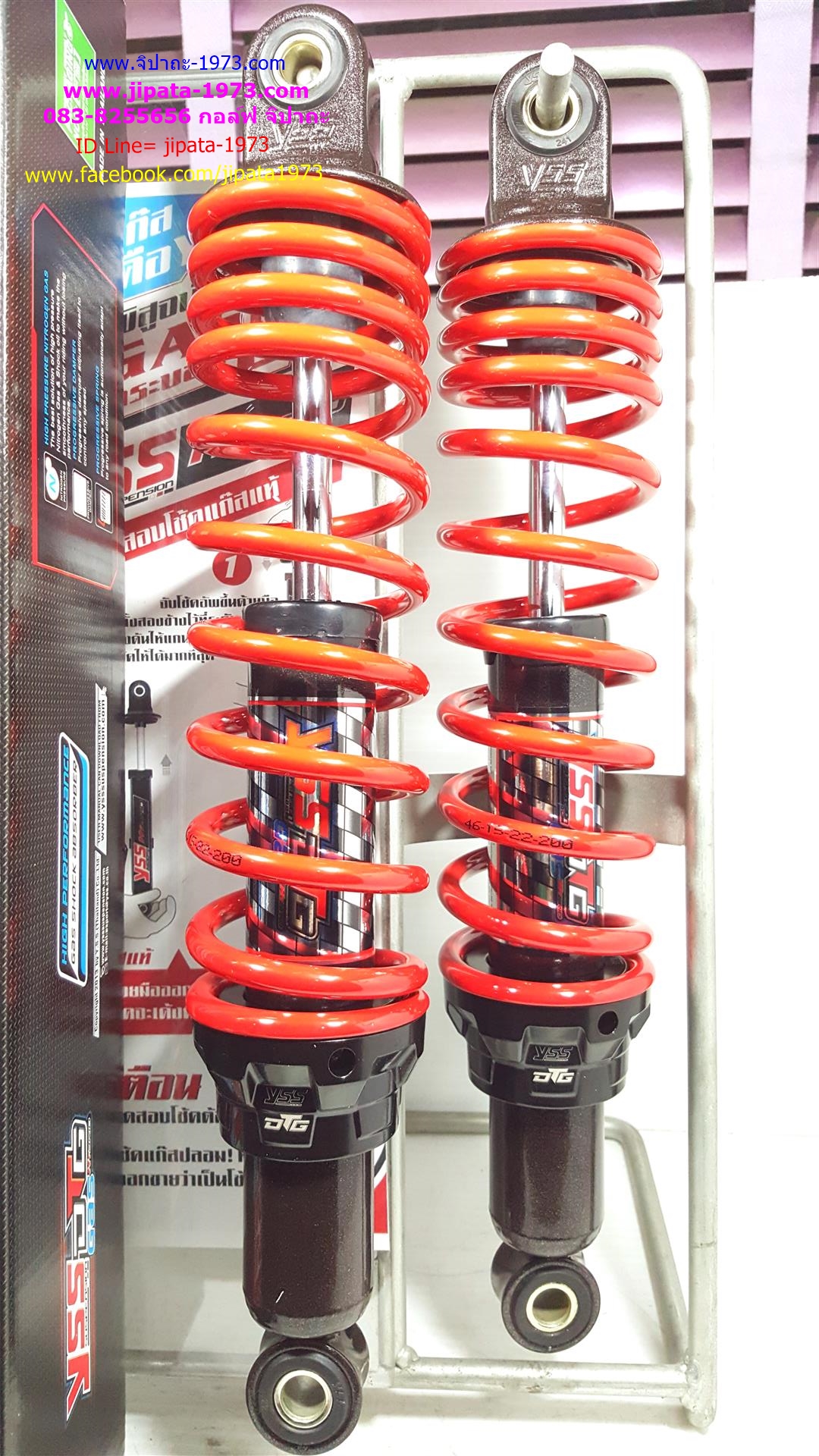(Wave 110 i) โช้คอัพหลังคู่ YSS รุ่น DTG (ไฮบริด) สำหรับ Honda Wave 110 i,CZ-i
