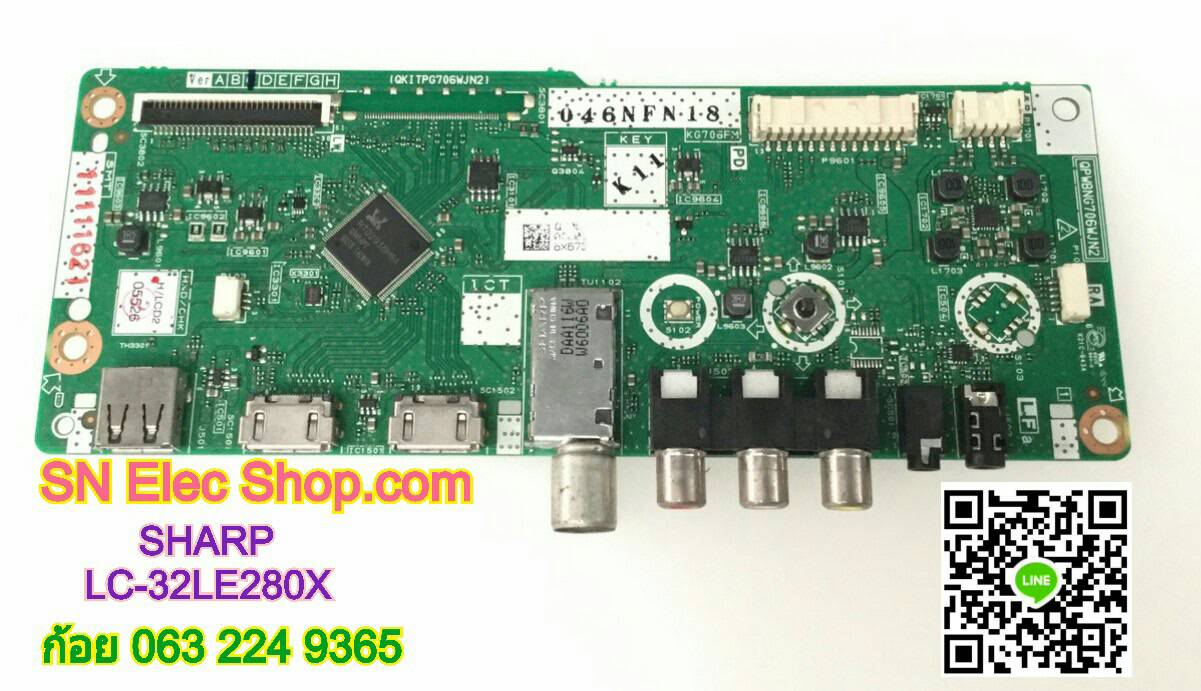 SHARP LC-32LE280X MAIN