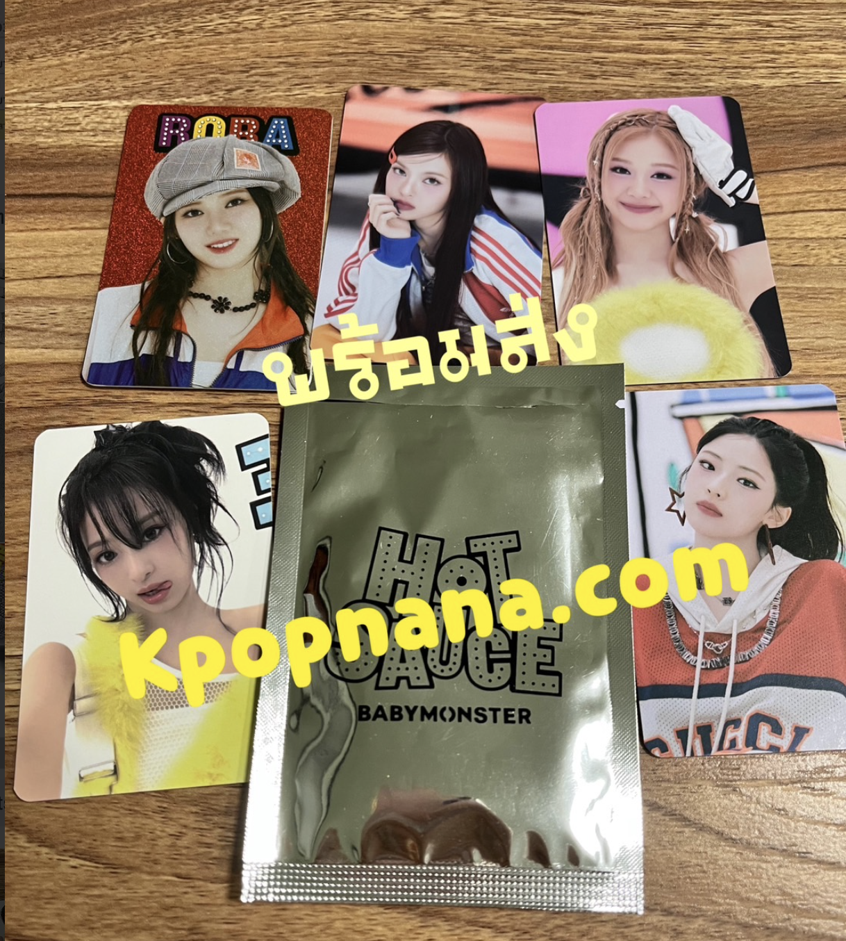 BABYMONSTER -HOTSAUCE] BABYMONSTER TRADING PHOTOCARD (สุ่ม 5. ใบ จาก 30 แบบ ) พร้อมส่ง set ที่ 2