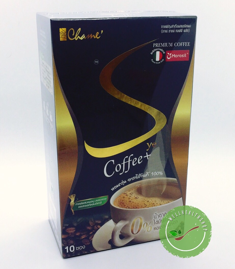 Chame Sye Coffee Plus กาแฟ ชาเม่ ซายน์ คอฟฟี่ พลัส